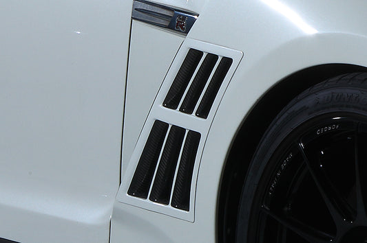 Top Secret Carbon Fibre Wing Vents For The Nissan GT-R