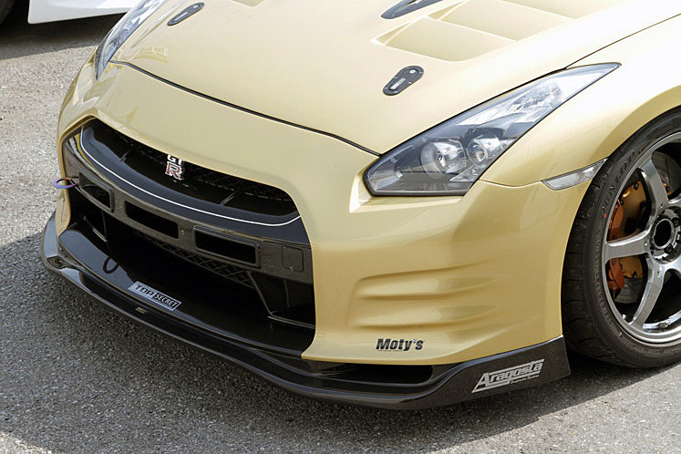 Top Secret Full Bumper Kit Version 1 For the Nissan GT-R
