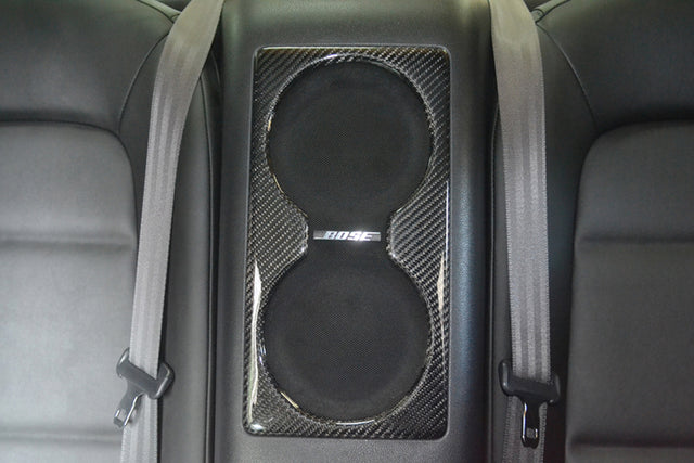 RSW Carbon BOSE Speaker Panel for Nissan GT-R - FD Racing