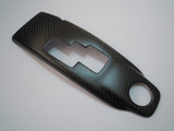 RSW Carbon Gearshift Gate Inner Panel for Nissan GT-R - FD Racing