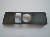 RSW Carbon Mirror Control Panel for Nissan GT-R - FD Racing