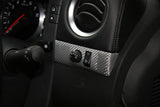 RSW Carbon Mirror Control Panel for Nissan GT-R - FD Racing