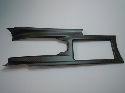 RSW Carbon Gearshift Gate Outer Panel for Nissan GT-R - FD Racing