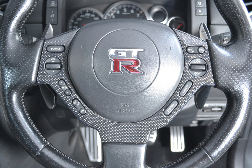 RSW Carbon Steering Cover for Nissan GT-R - FD Racing