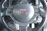 RSW Carbon Steering Cover for Nissan GT-R - FD Racing