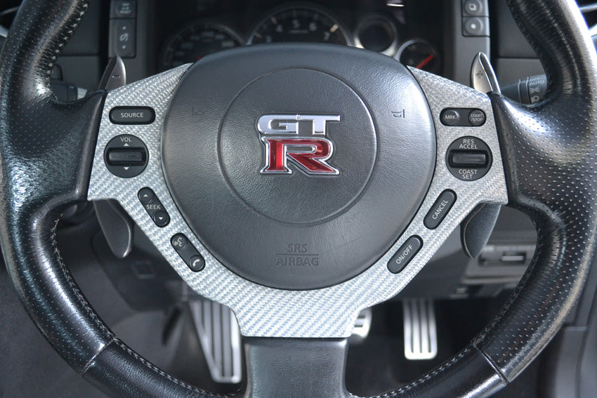 RSW Carbon Steering Cover for Nissan GT-R - FD Racing