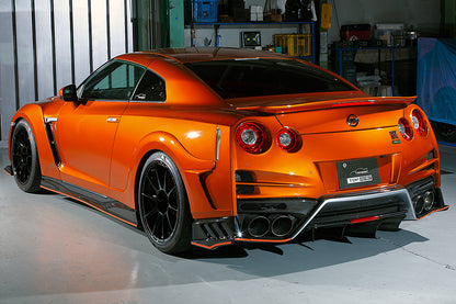 Top Secret M17 Rear Bumper – Nissan GT-R R35 (All Years)