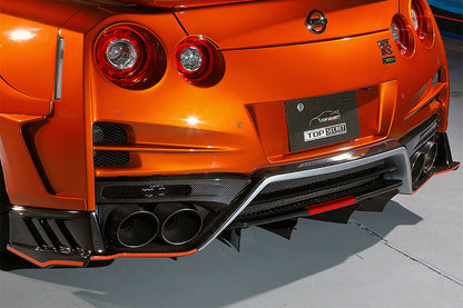 Top Secret Carbon Rear Under Bumper – Nissan GT-R R35 (MY17+)