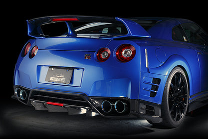 Top Secret Carbon Rear Under Fins – GT-R R35 (For MY17 Rear Bumper)