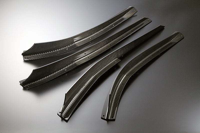 Top Secret Carbon Rear Under Fins – GT-R R35 (For MY17 Rear Bumper)