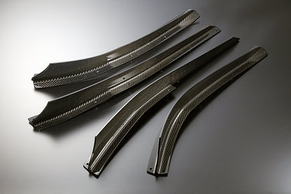Top Secret Carbon Rear Under Fins – GT-R R35 (For MY17 Rear Bumper)