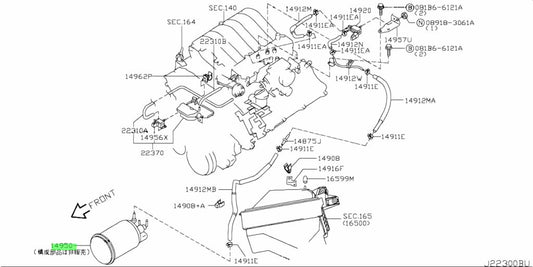 OEM Nissan Evaporative Emission Canister Nissan GTR | PN - 14950-6N209