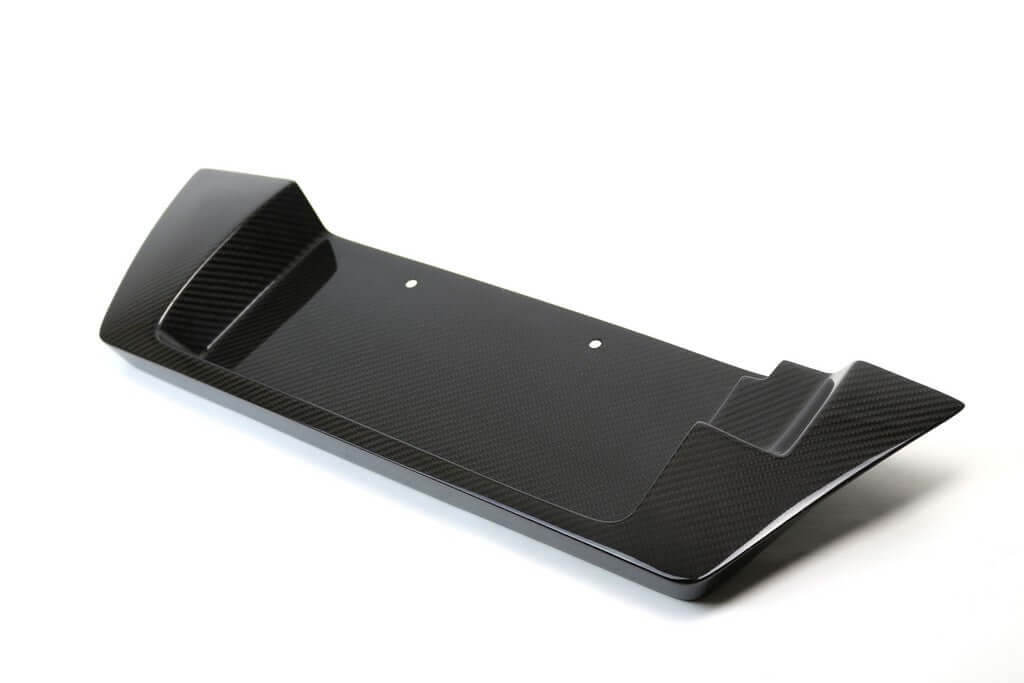 APR Carbon Fiber License Plate Frame / GTR R35 2017-UP  - Nissan GTR 2017 - up