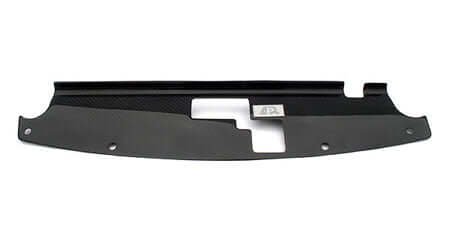 APR Carbon Fiber Radiator Cooling Shroud | Nissan 350Z 2002 - 2008