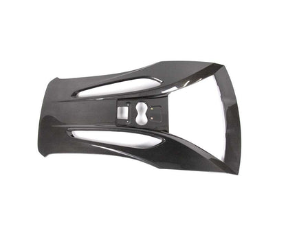 VR Aero Carbon Rear Engine Cover McLaren 570S Coupe