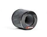 VR Performance Carbon Fiber Air Intake Audi S4 | S5 B9 3.0T - FD Racing