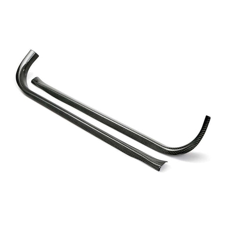 CARBON FIBRE DOOR SILL TRIM FOR 2009-2020 NISSAN GT-R